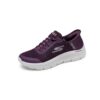 Skechers Go Walk Burg (2) Skechers GO WALK Grand Entry Slip-ins Mujer Burdeos | Zapatillas para caminar