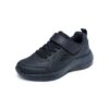 Zapatillas escolares niño | Skechers Bounder negras con velcro