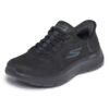 Skechers GO WALK Flex Mali Negro